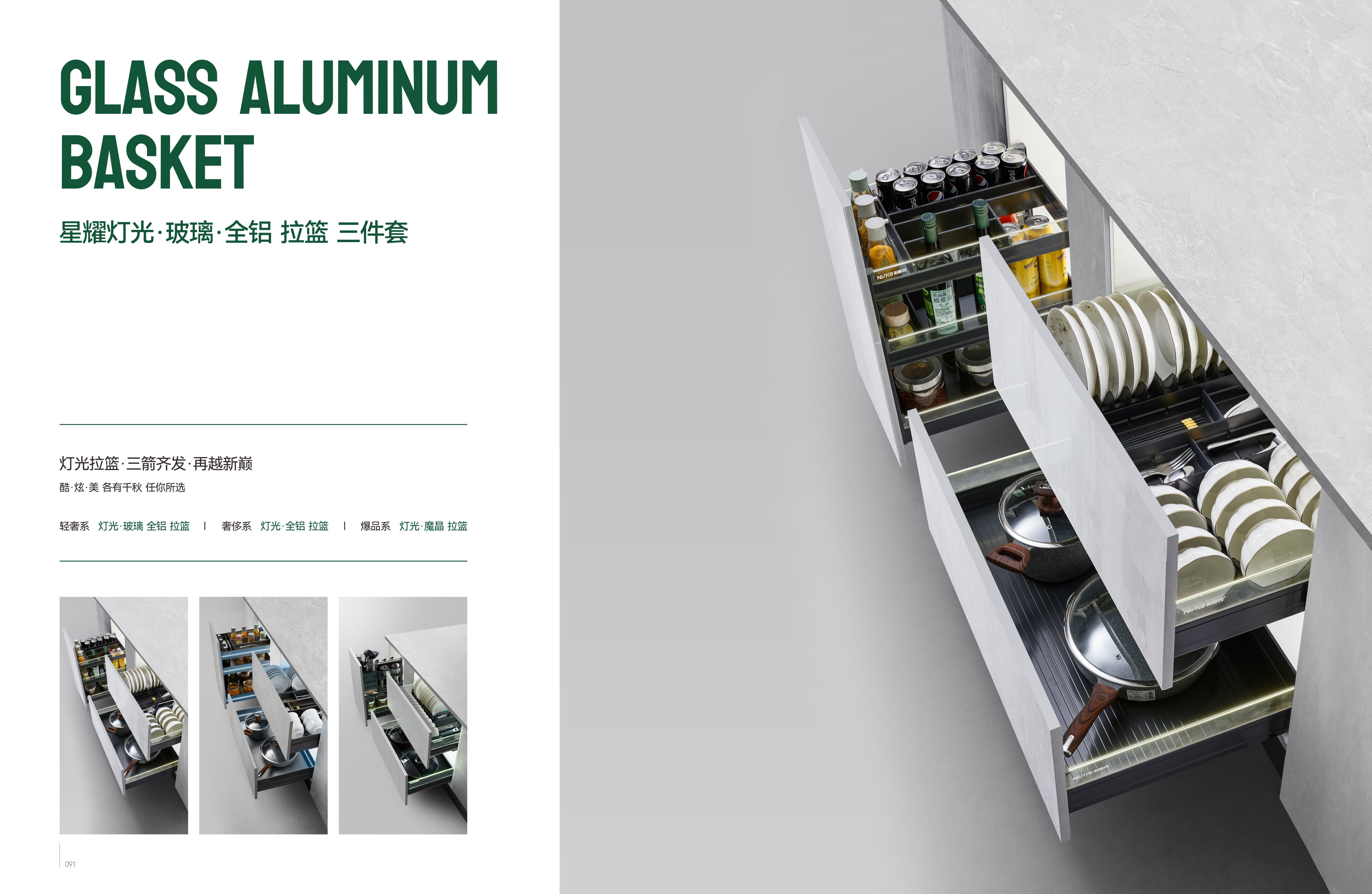 5abbb8355c77c9dfda347d2d8845a7fd